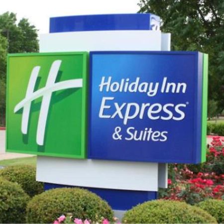 Holiday Inn Express - Rensselaer, An Ihg Hotel Екстер'єр фото